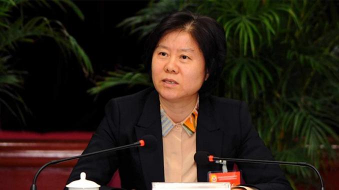 China confirma a enviada especial en investidura de AMLO. Noticias en tiempo real